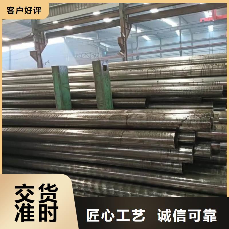 精密管严格把控质量