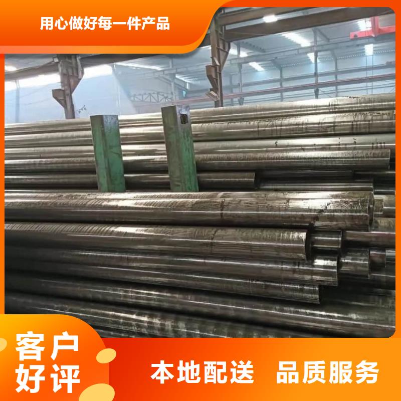  精密管当地厂家值得信赖