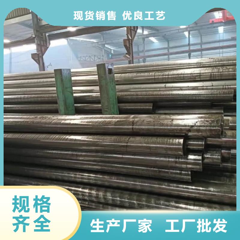 精密管_注浆管精选优质材料