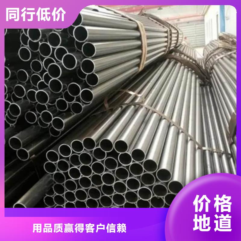 精密管技術先進