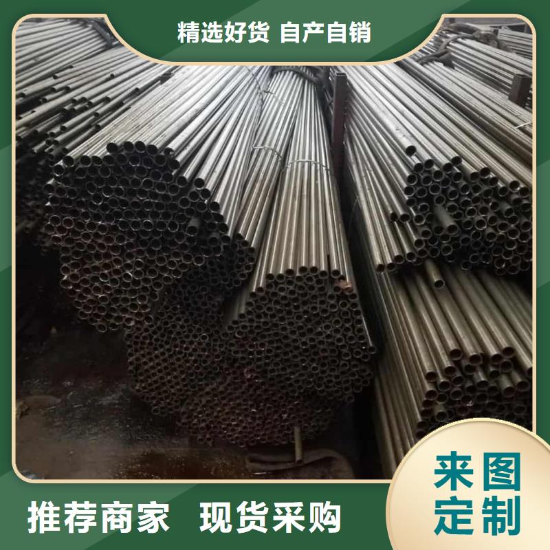 精密管廠家現(xiàn)貨供應(yīng)