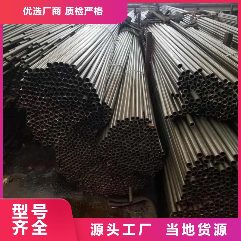 精密管大品牌值得信赖