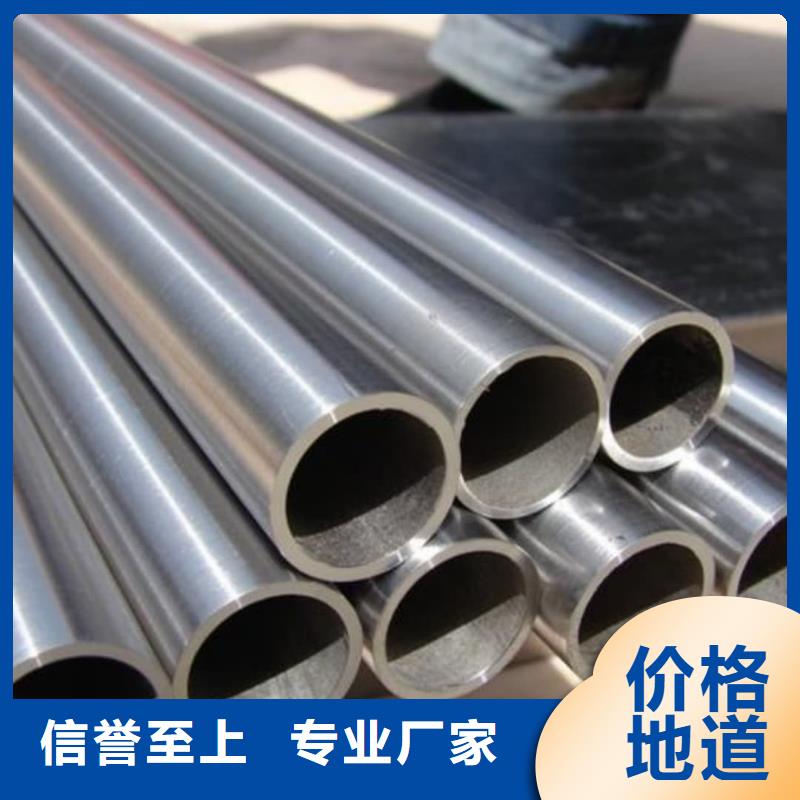 精密管无缝精密钢管产品性能