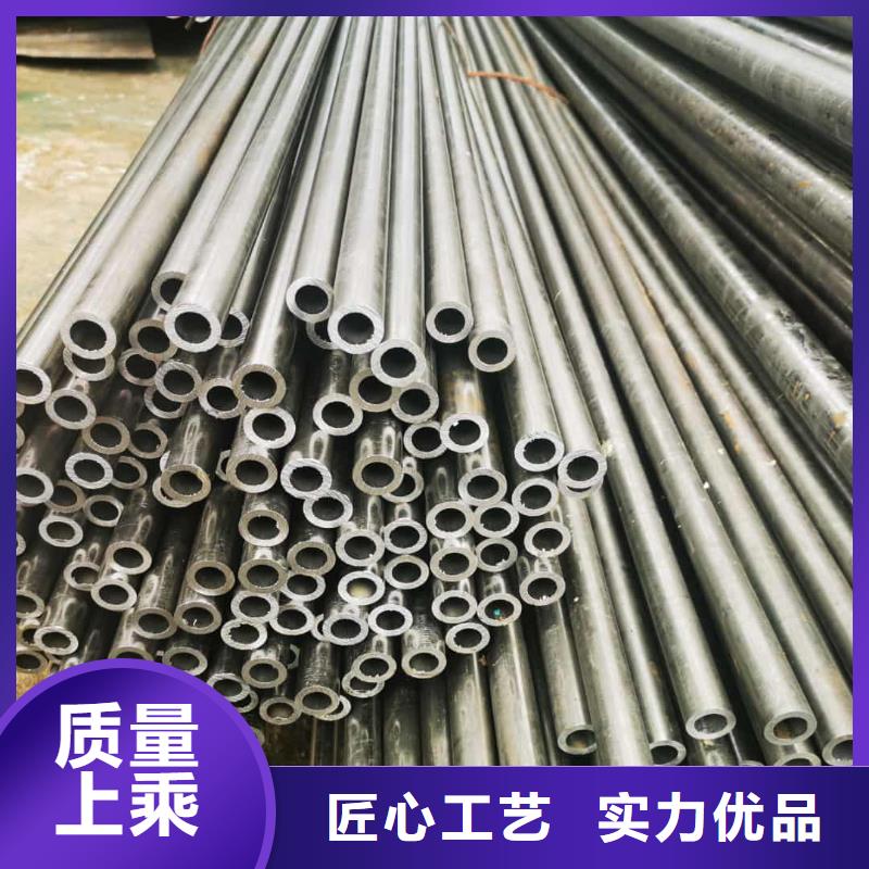  精密管厂家直销直供
