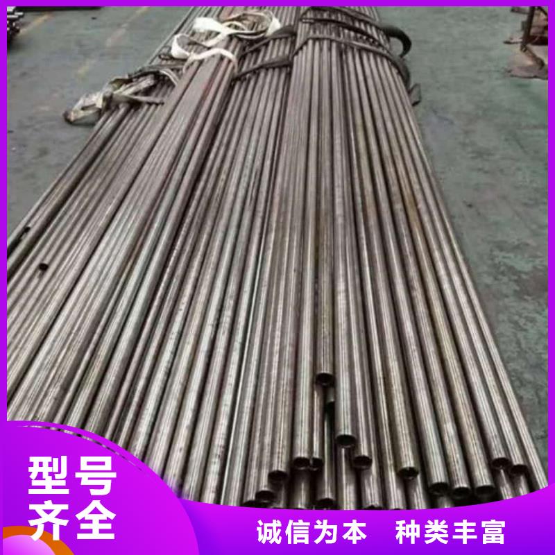 精密管現(xiàn)貨供應(yīng)