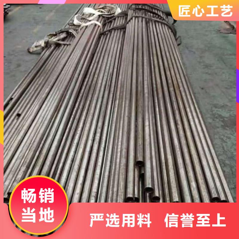 精密管源头厂家经验丰富