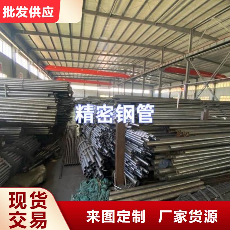  精密管产品性能