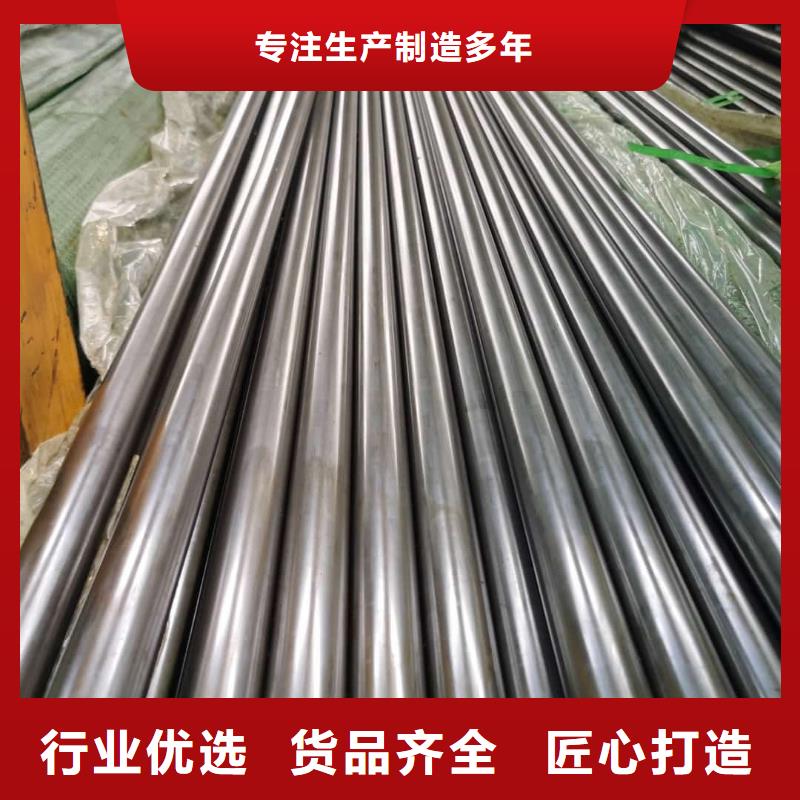 精密管精密无缝钢管价格合理