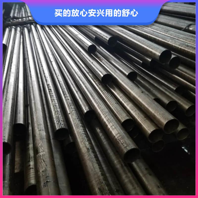  精密管一站式采购