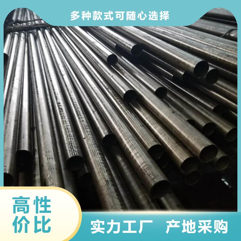 精密管講信譽(yù)保質(zhì)量