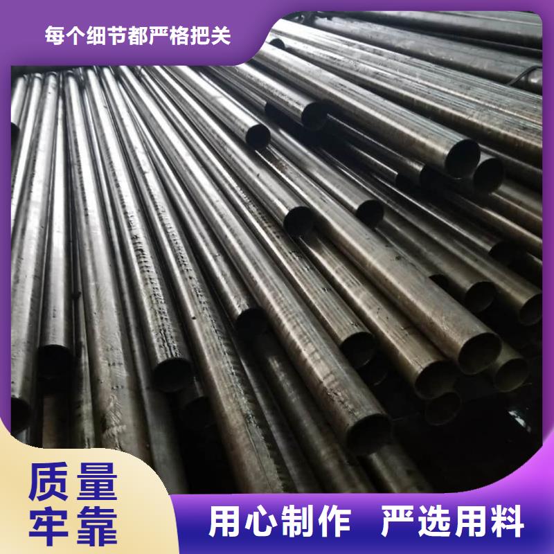 精密管严选好货