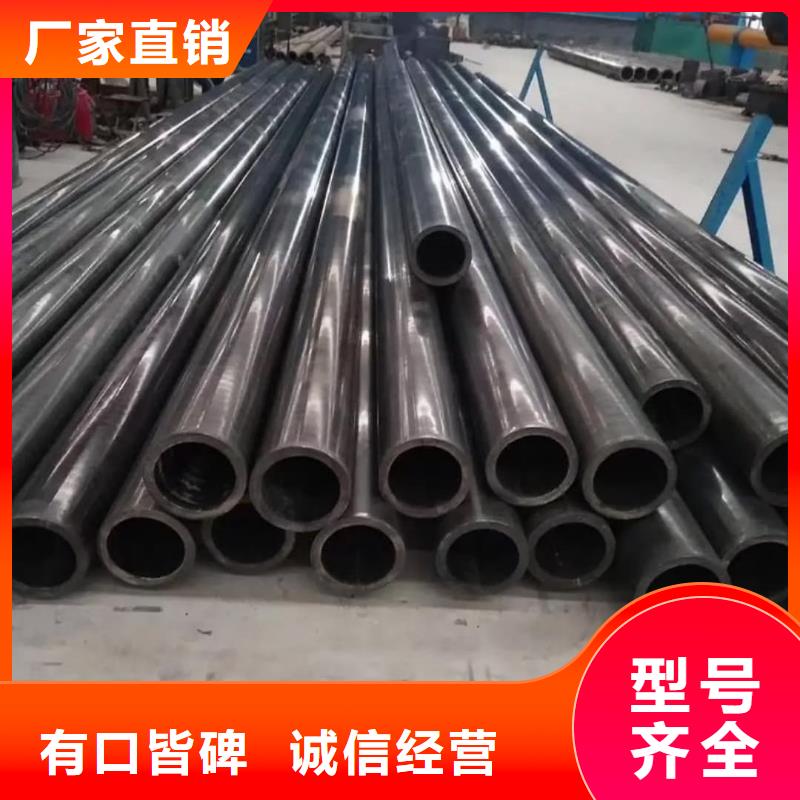 精密管源头厂家经验丰富