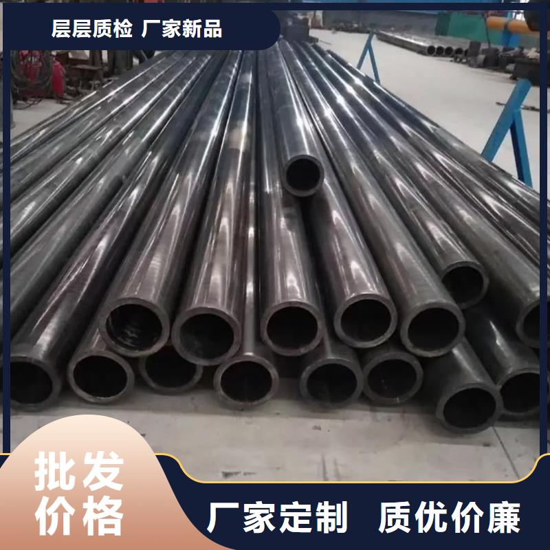 精密管好品质经得住考验