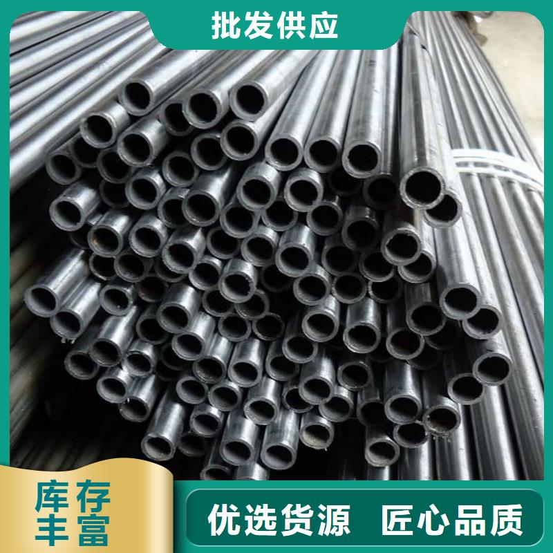 精密管源廠直銷