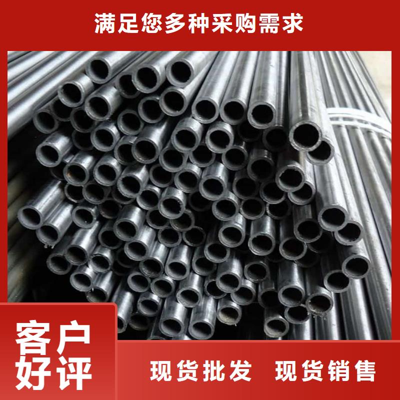  精密管实体诚信经营