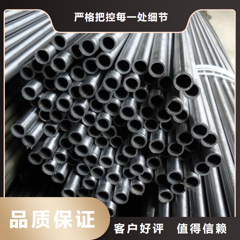  精密管厂家直销放心