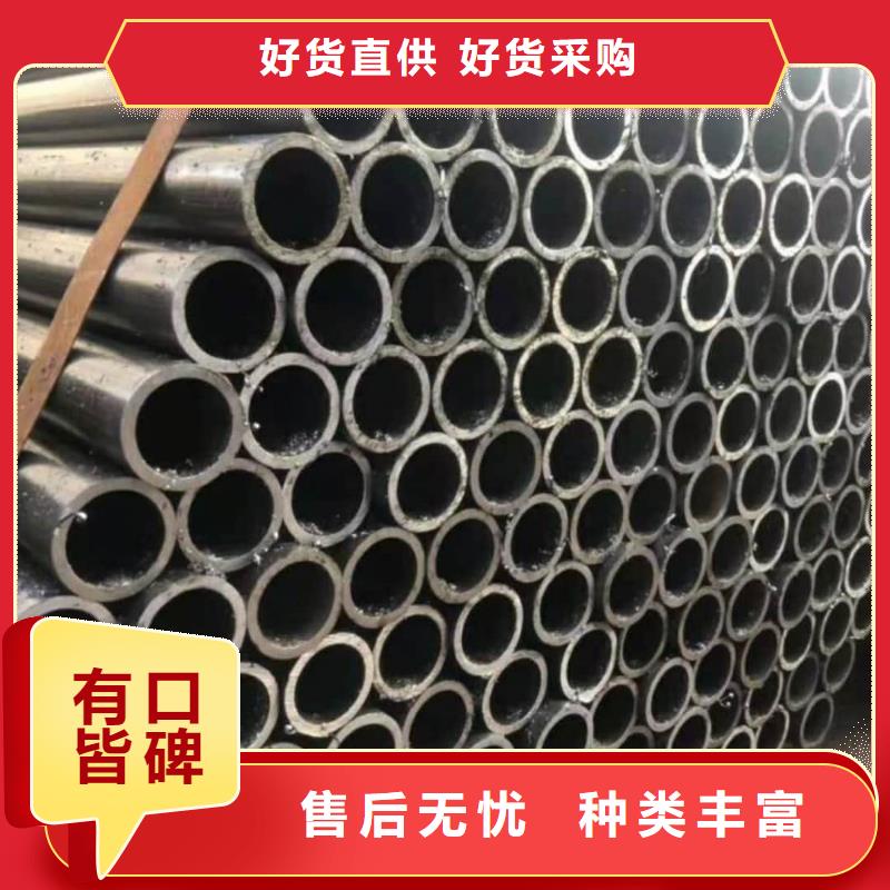 精密管種類多質量好