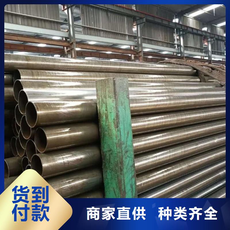 精密管源頭把關放心選購