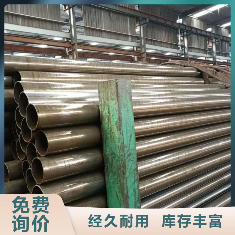  精密管畅销本地