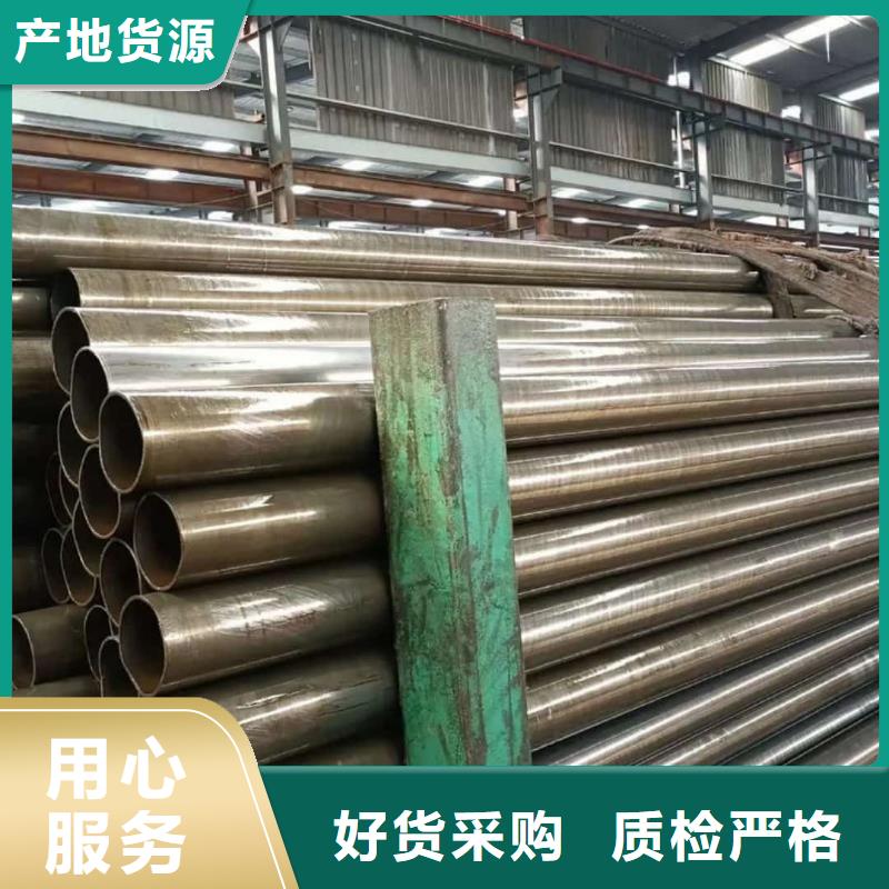 精密管40#精密鋼管廠家質(zhì)量過硬
