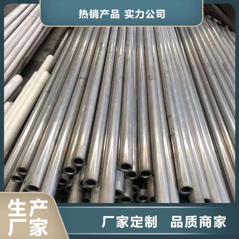 精密管用心做好細(xì)節(jié)
