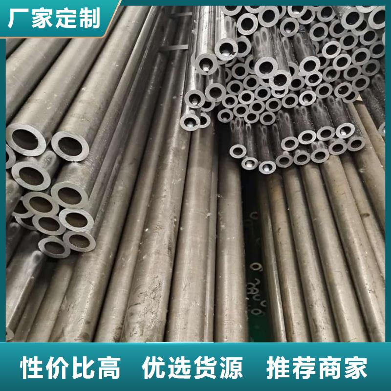 精密管源頭把關放心選購
