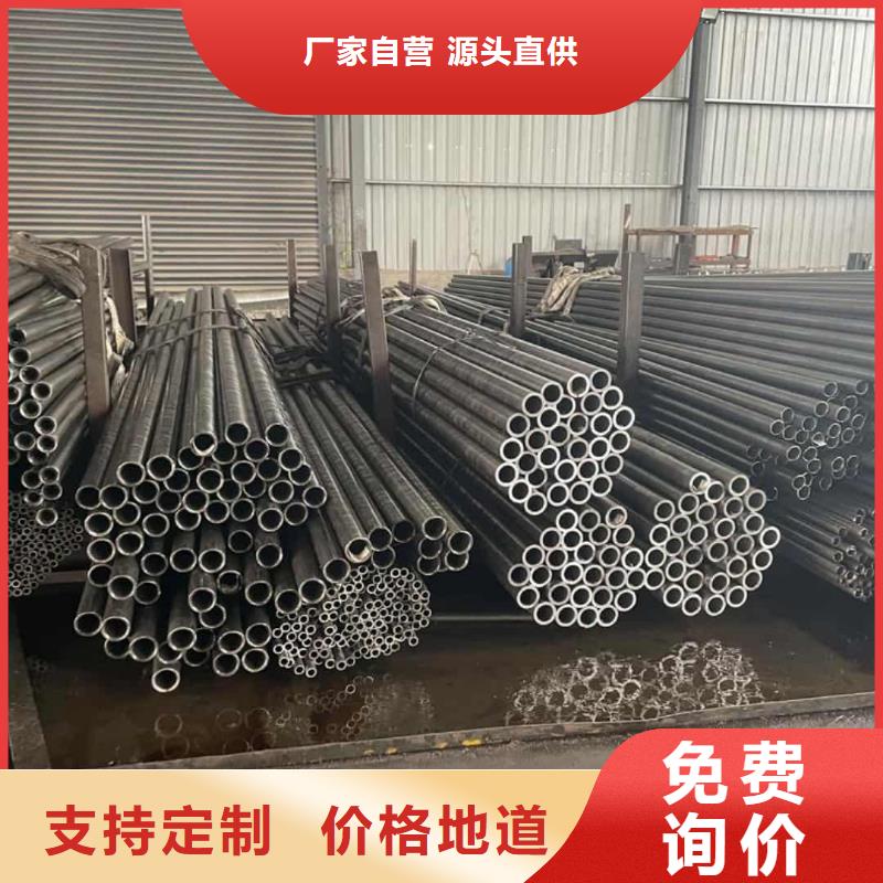 【精密管】Q345B無縫鋼管質量優選