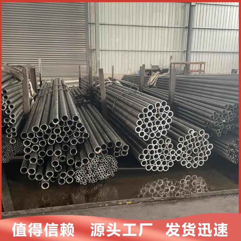 精密管用心做好細(xì)節(jié)