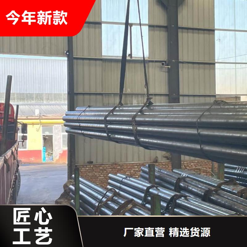 精密管源頭廠家經(jīng)驗(yàn)豐富