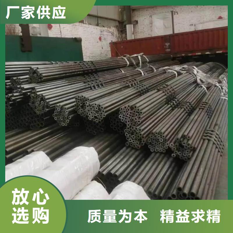 精密管拒绝中间商
