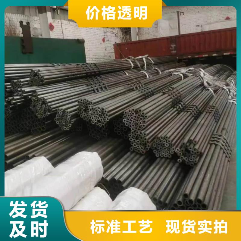 精密管多種工藝