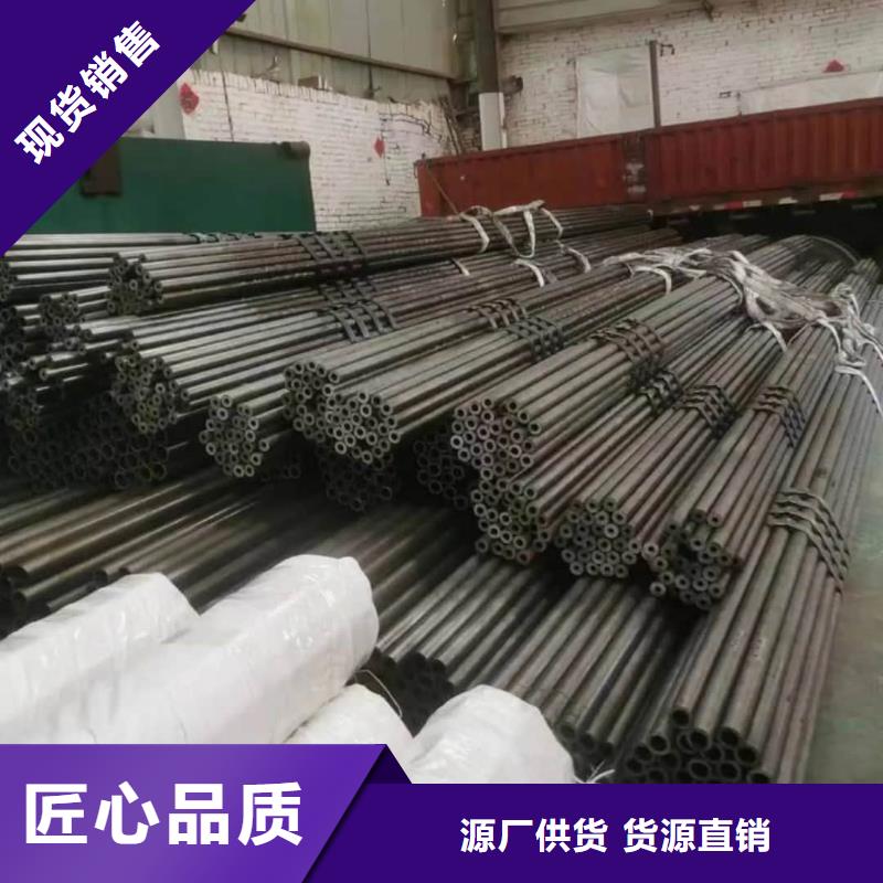 精密管15crmog高壓合金管物美價優