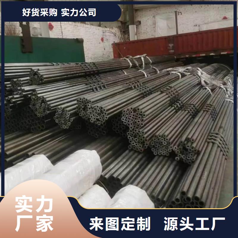  精密管当地厂家值得信赖