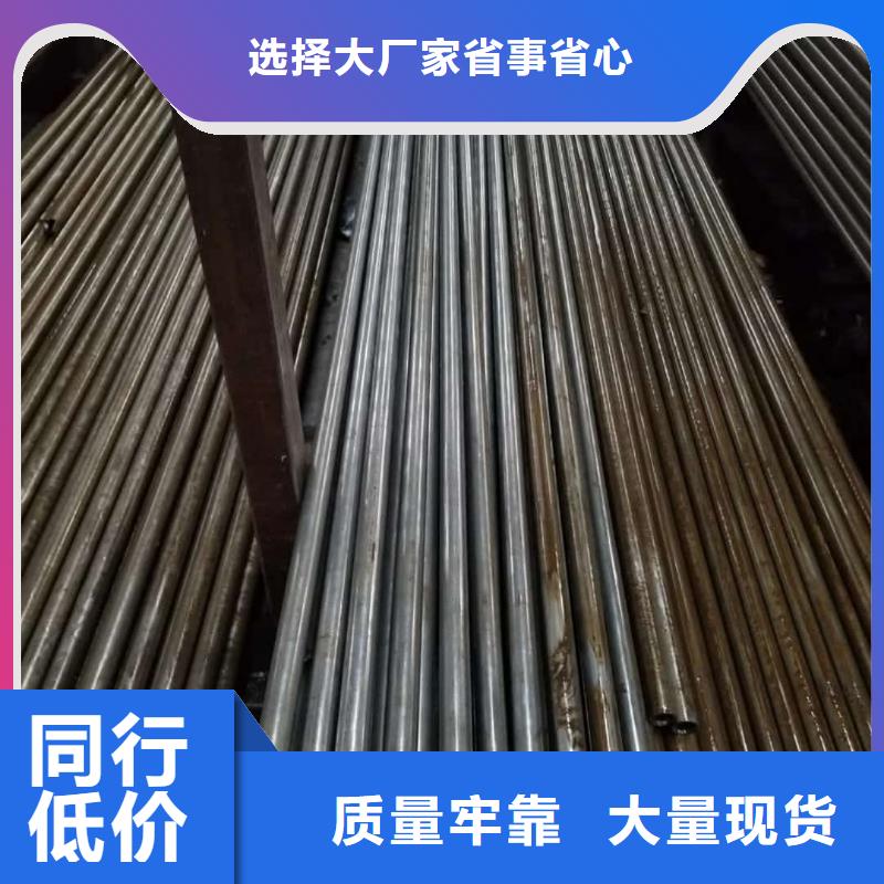 精密管技術(shù)先進(jìn)