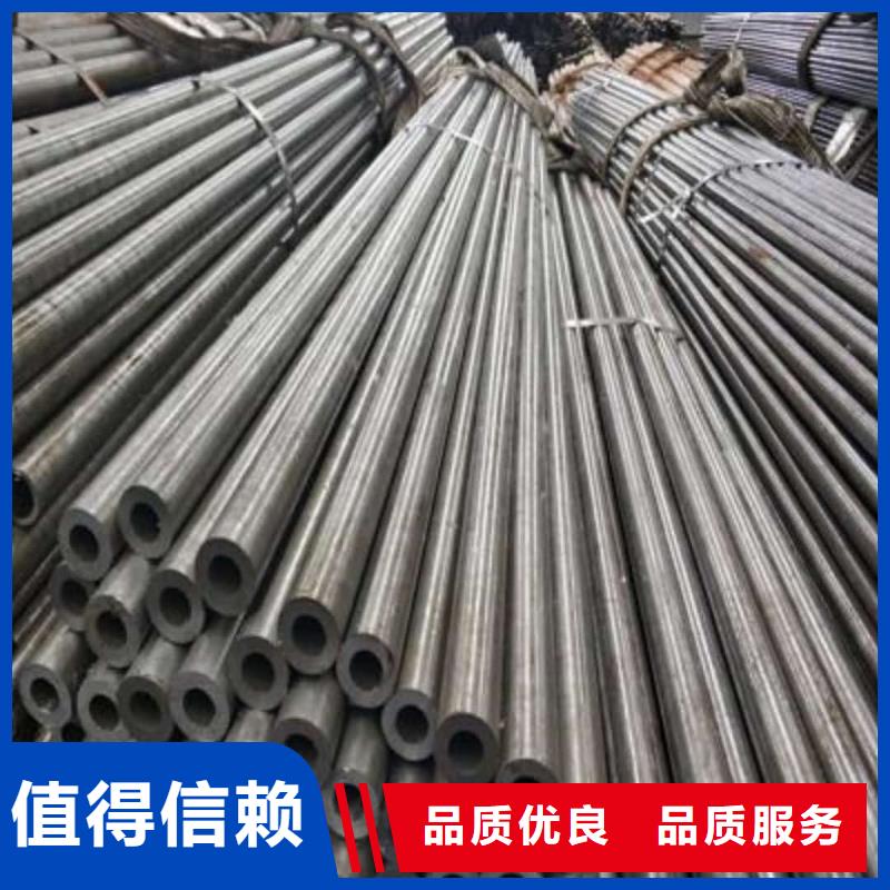  精密管厂家直销放心