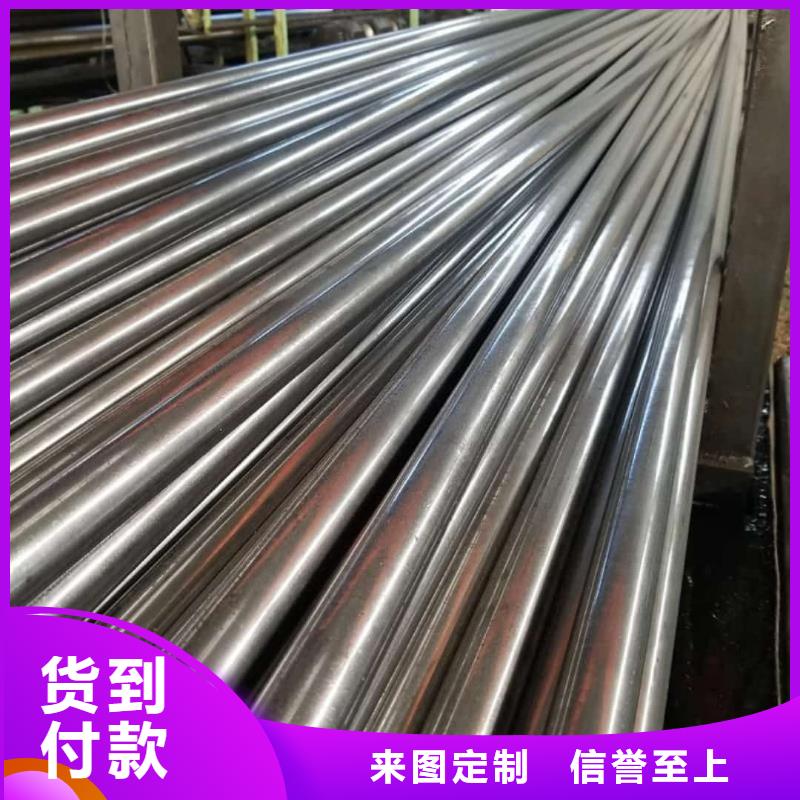 精密管技術先進