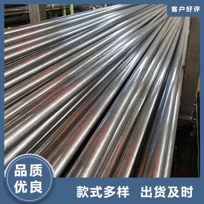  精密管质量无忧