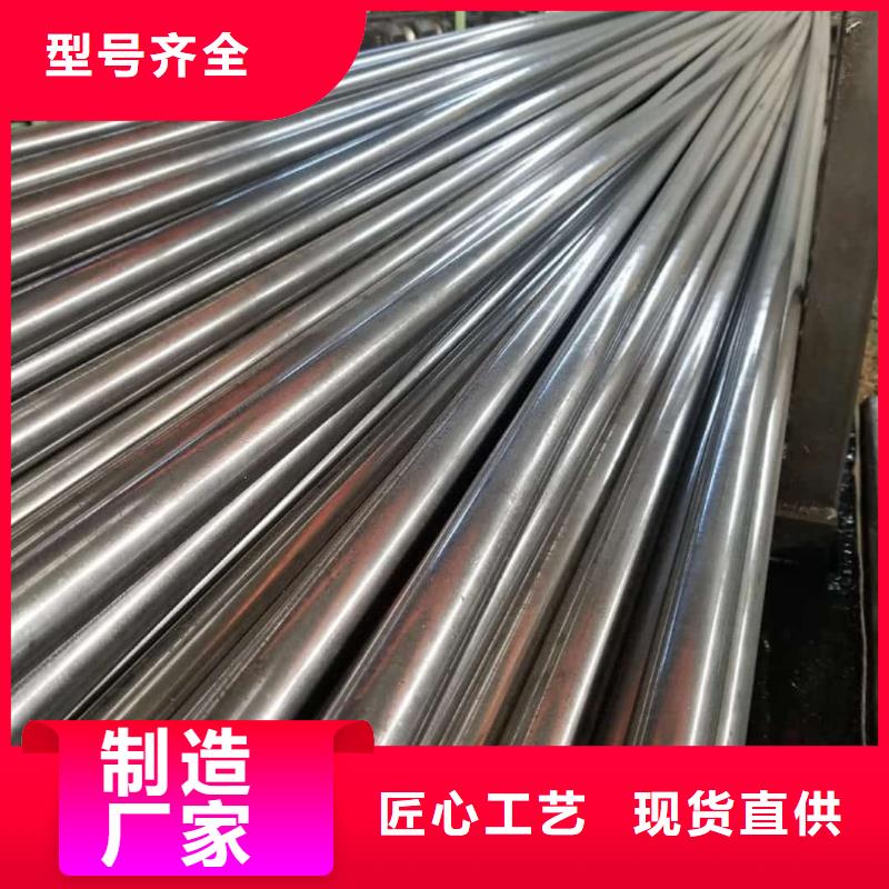 精密管種類多質量好