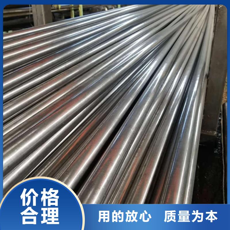  精密管优质工艺