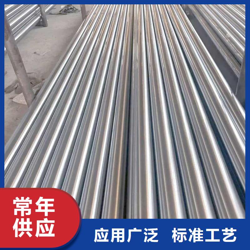  精密管出货及时