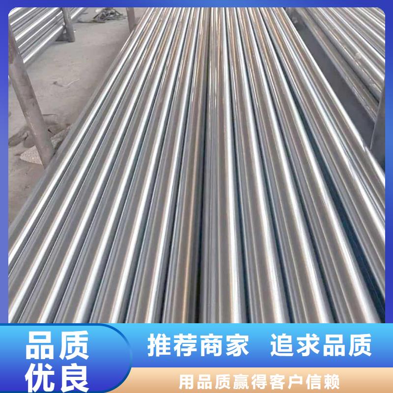 【精密管】38crmoAL無縫鋼管現(xiàn)貨滿足大量采購