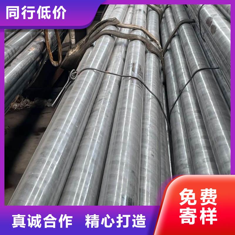 精密管種類多質量好