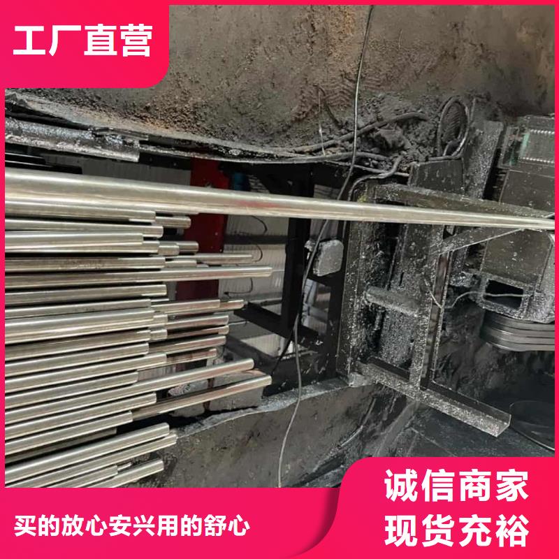 精密管现货充足量大优惠