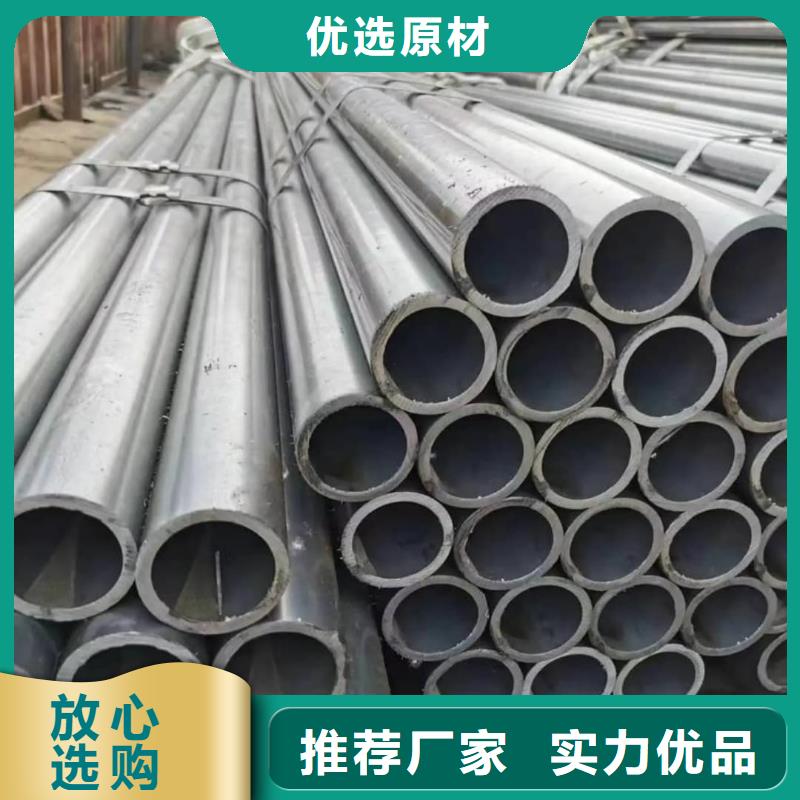 精密管好品質經得住考驗