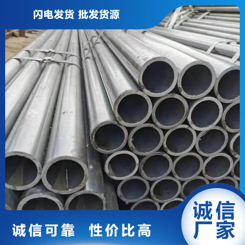 精密管多年行業(yè)經(jīng)驗(yàn)