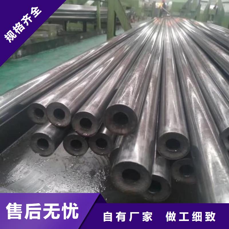 精密管专业供货品质管控