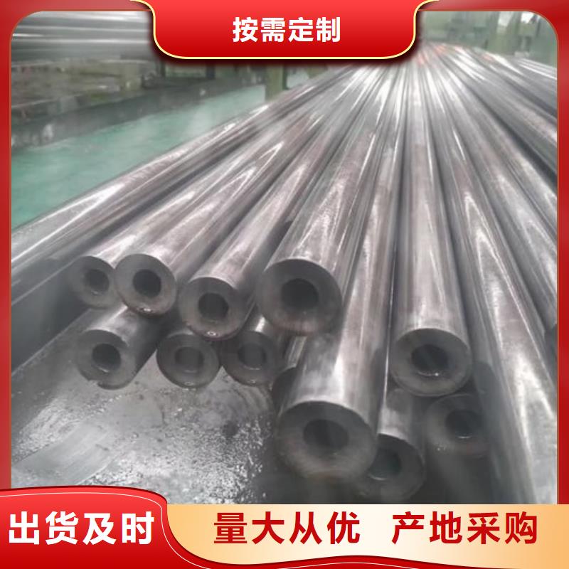 精密管無縫精密鋼管可定制有保障
