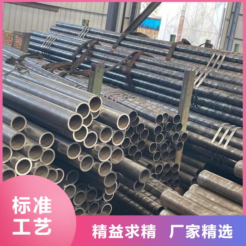  精密管品质服务