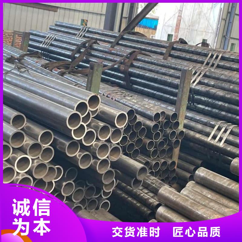 精密管厂家销售