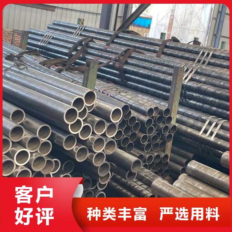 精密管专业品质